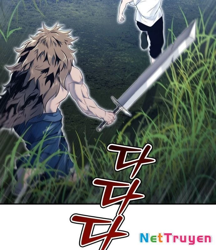 Urek Mazino Chapter 1 - Trang 2