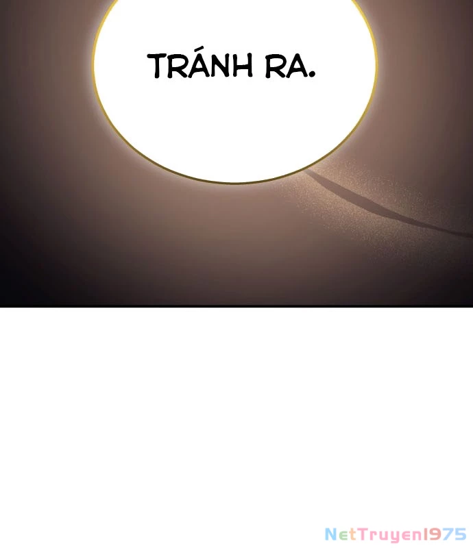 Urek Mazino Chapter 1 - Trang 2