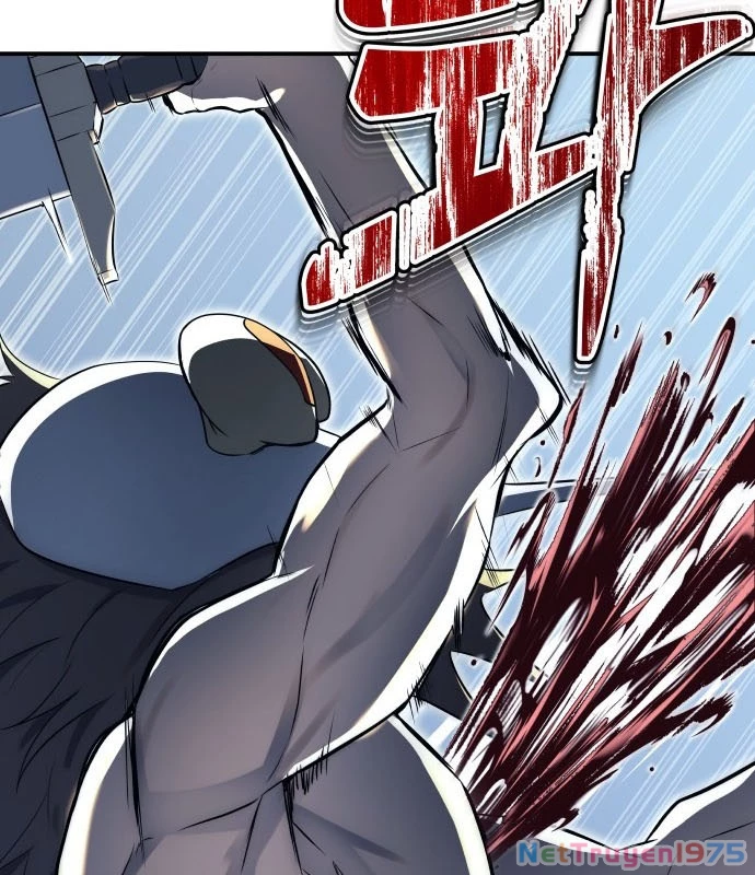 Urek Mazino Chapter 1 - Trang 2