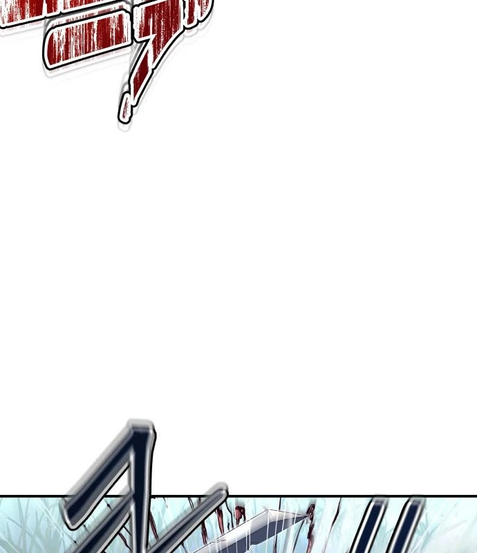 Urek Mazino Chapter 1 - Trang 2