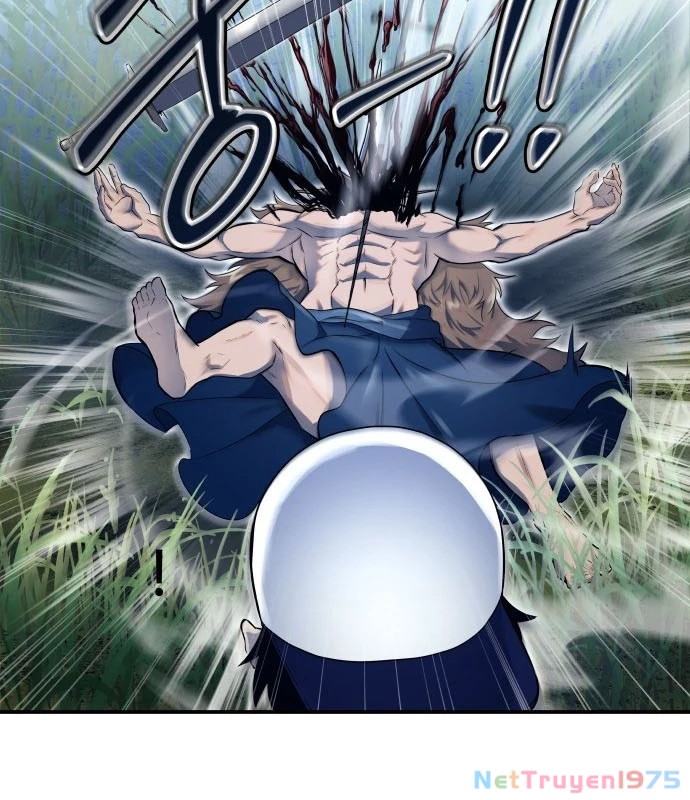 Urek Mazino Chapter 1 - Trang 2