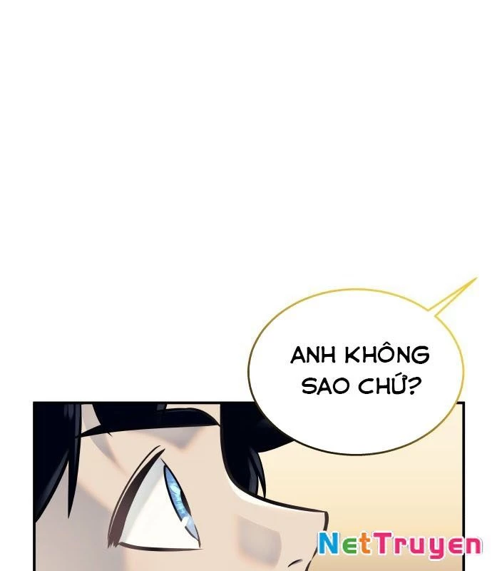 Urek Mazino Chapter 1 - Trang 2