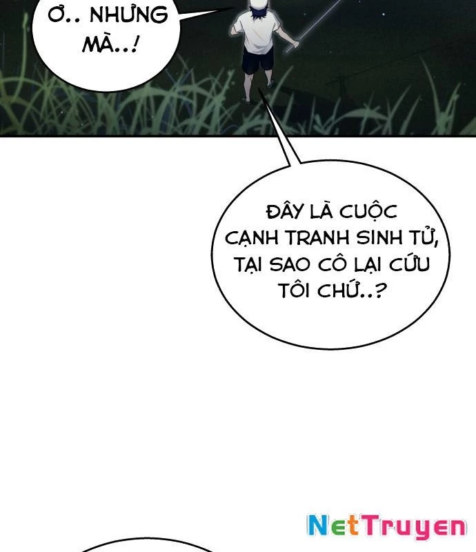 Urek Mazino Chapter 1 - Trang 2