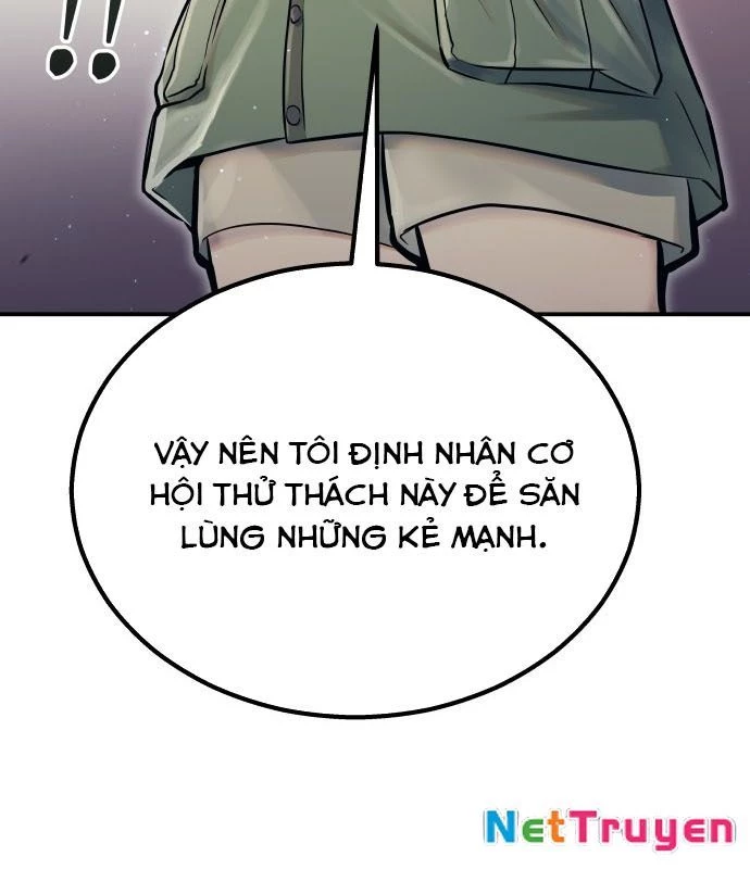 Urek Mazino Chapter 1 - Trang 2