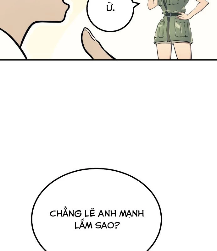 Urek Mazino Chapter 1 - Trang 2