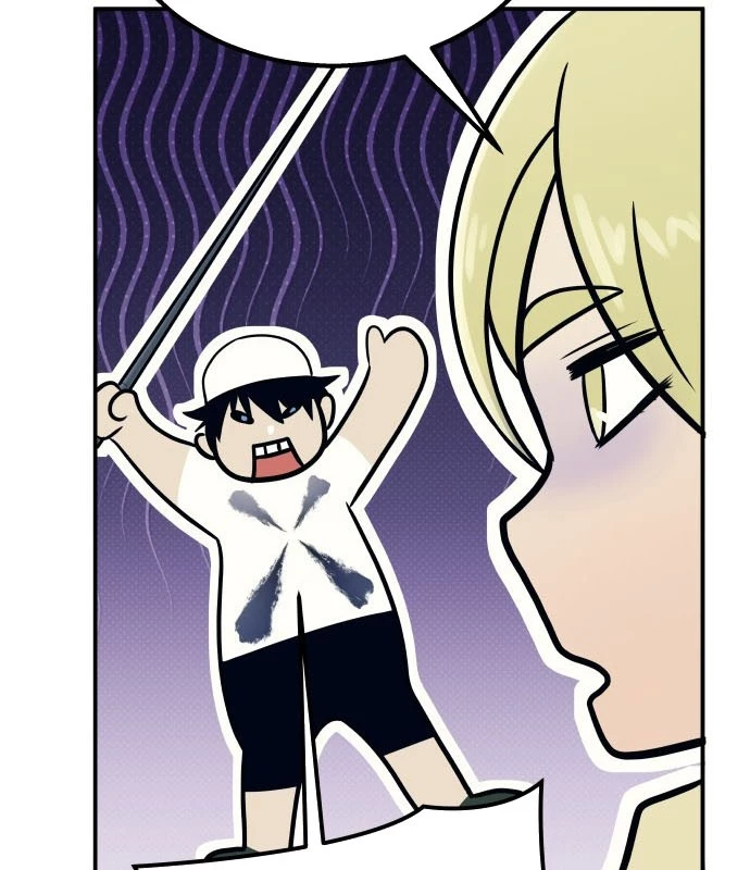 Urek Mazino Chapter 1 - Trang 2