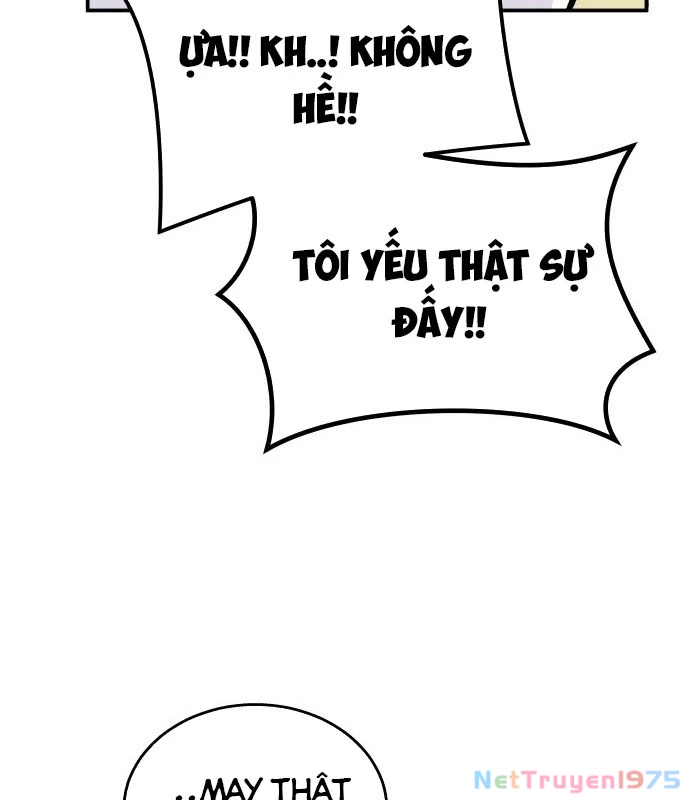 Urek Mazino Chapter 1 - Trang 2
