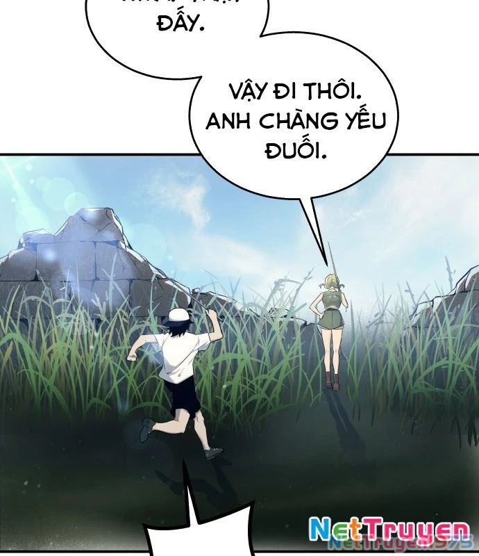 Urek Mazino Chapter 1 - Trang 2