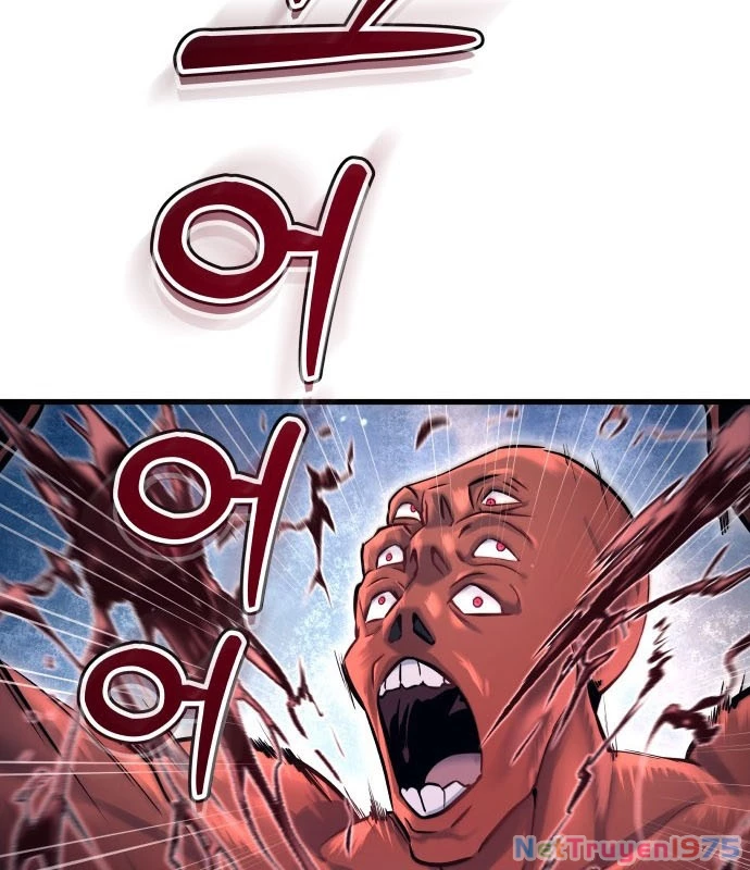 Urek Mazino Chapter 1 - Trang 2