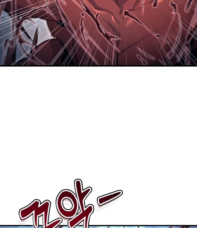 Urek Mazino Chapter 1 - Trang 2