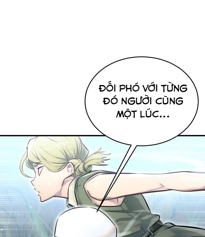 Urek Mazino Chapter 1 - Trang 2