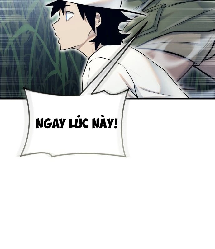 Urek Mazino Chapter 1 - Trang 2