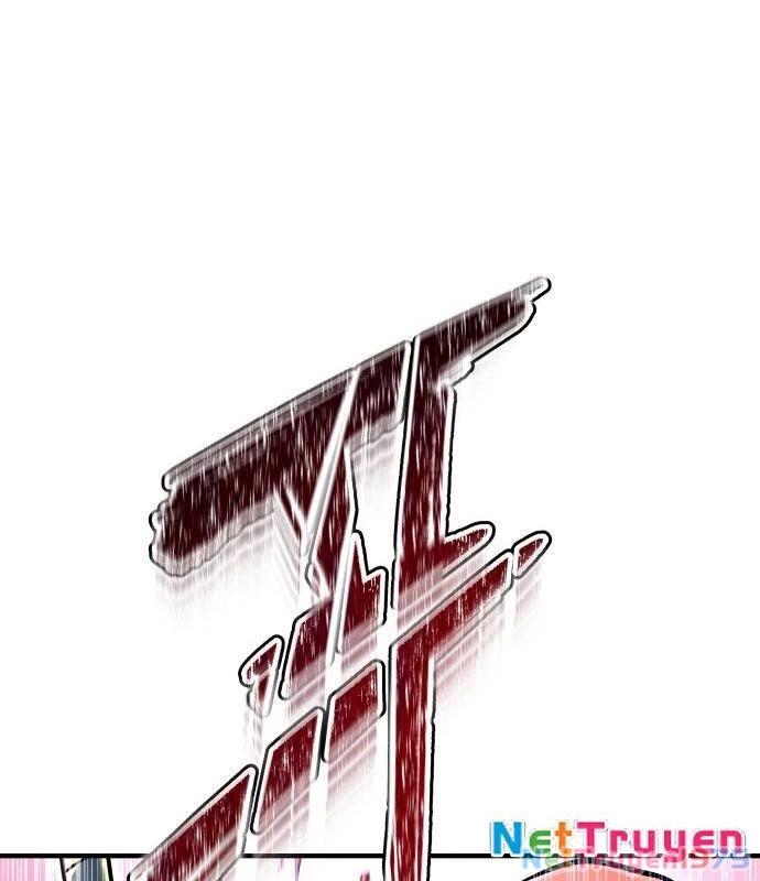 Urek Mazino Chapter 1 - Trang 2