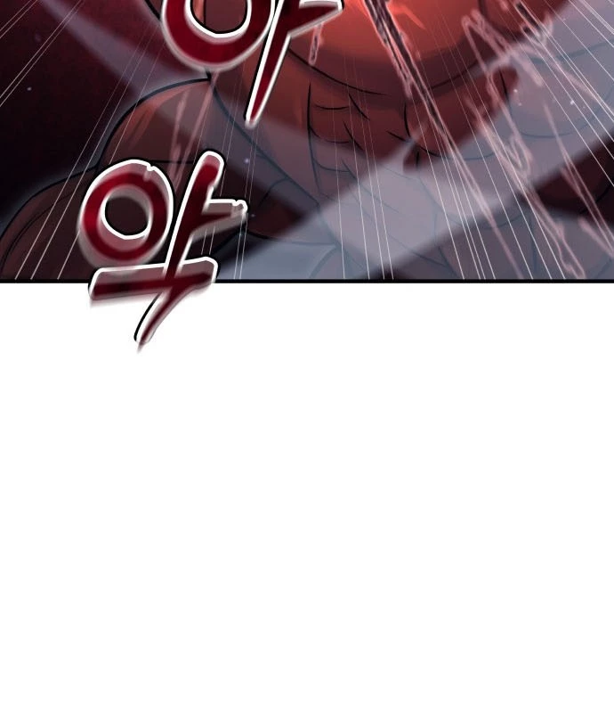 Urek Mazino Chapter 1 - Trang 2