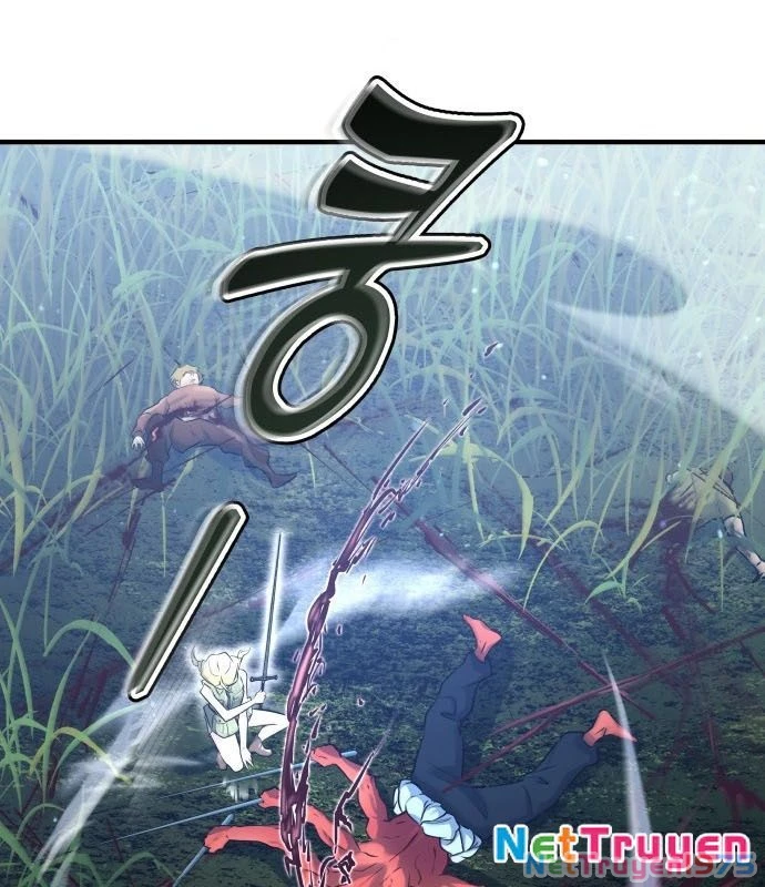Urek Mazino Chapter 1 - Trang 2