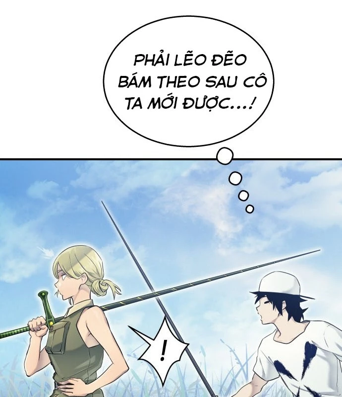 Urek Mazino Chapter 1 - Trang 2