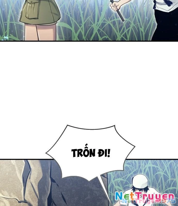 Urek Mazino Chapter 1 - Trang 2