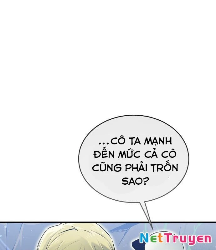 Urek Mazino Chapter 1 - Trang 2