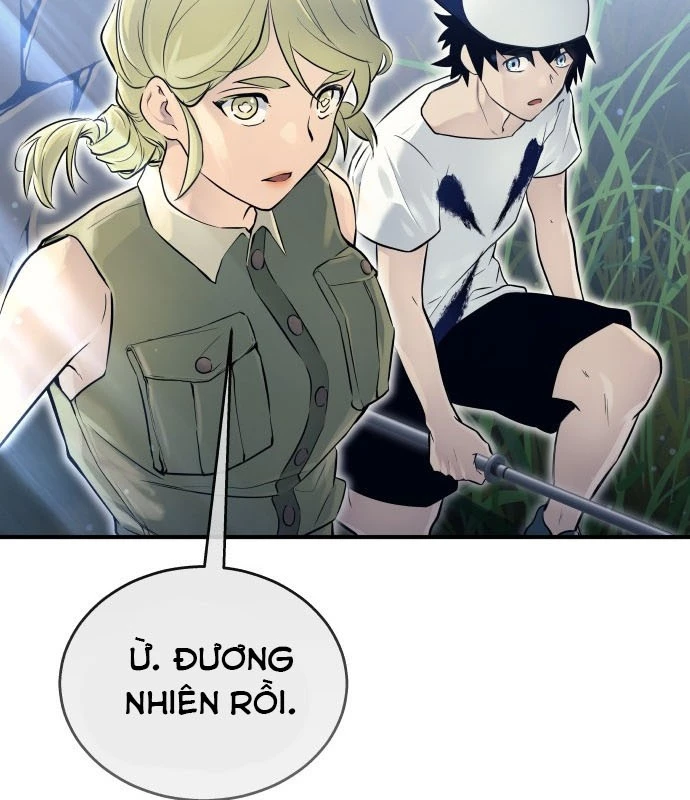 Urek Mazino Chapter 1 - Trang 2