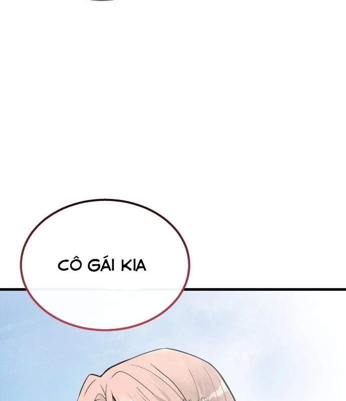 Urek Mazino Chapter 1 - Trang 2