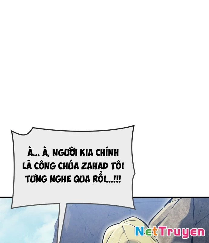 Urek Mazino Chapter 1 - Trang 2