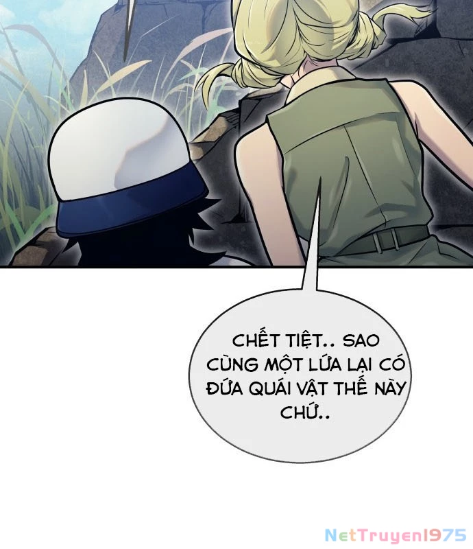 Urek Mazino Chapter 1 - Trang 2