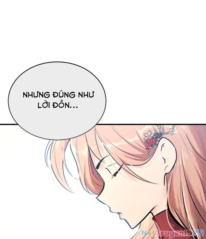 Urek Mazino Chapter 1 - Trang 2