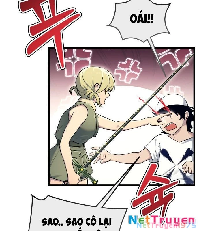 Urek Mazino Chapter 1 - Trang 2
