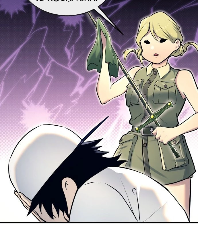 Urek Mazino Chapter 1 - Trang 2