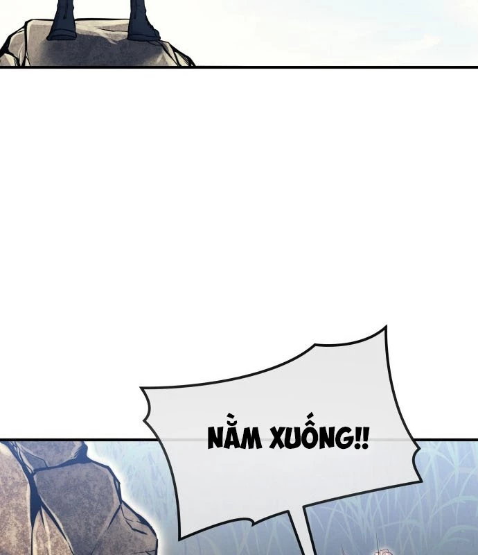 Urek Mazino Chapter 1 - Trang 2