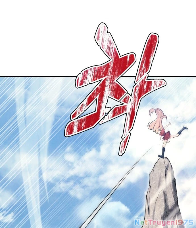 Urek Mazino Chapter 1 - Trang 2