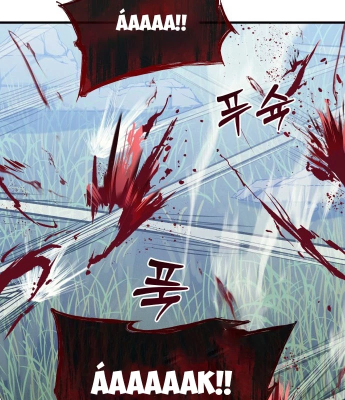 Urek Mazino Chapter 1 - Trang 2