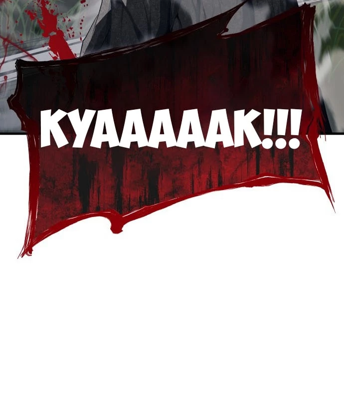 Urek Mazino Chapter 1 - Trang 2
