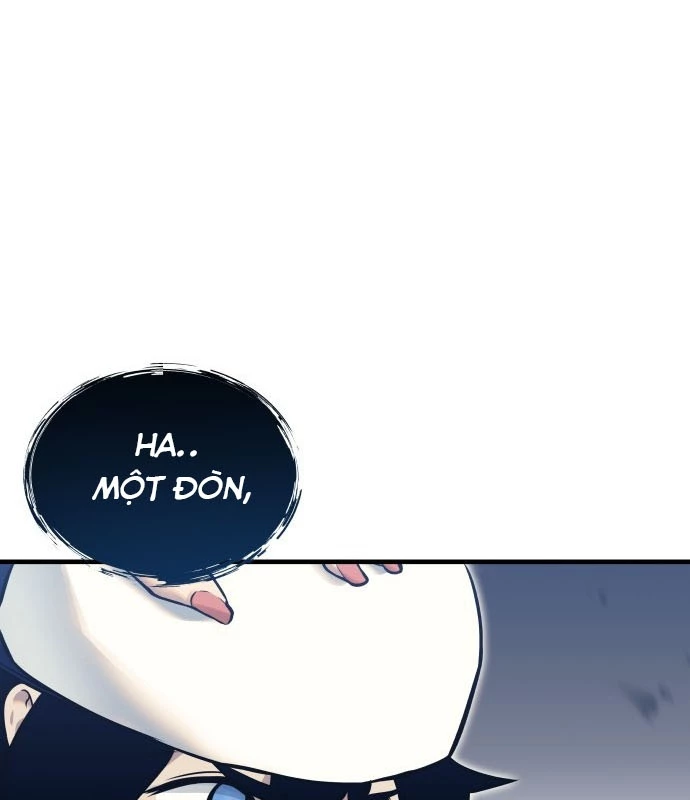 Urek Mazino Chapter 1 - Trang 2