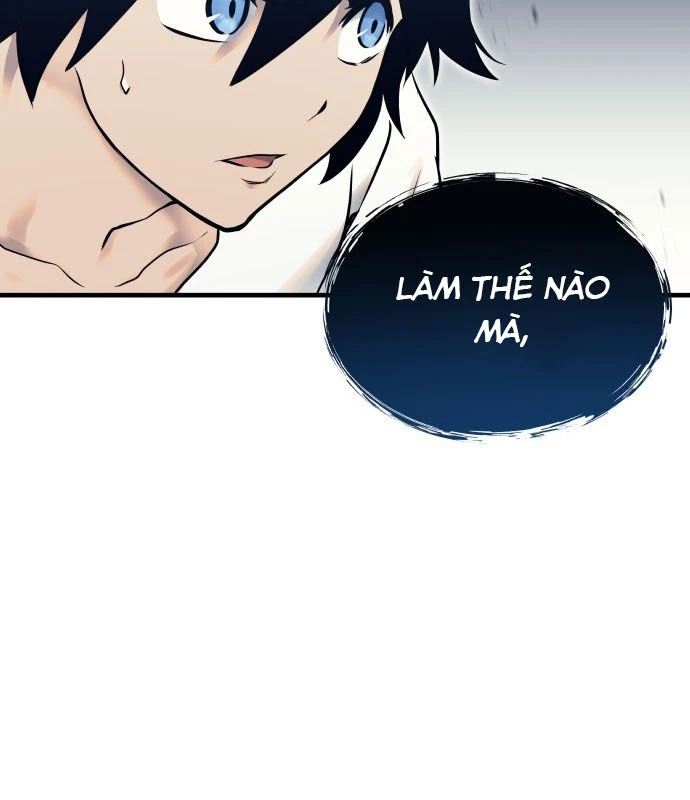 Urek Mazino Chapter 1 - Trang 2