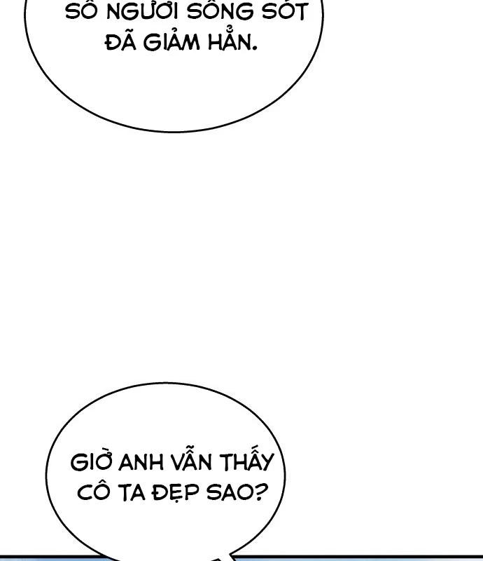 Urek Mazino Chapter 1 - Trang 2