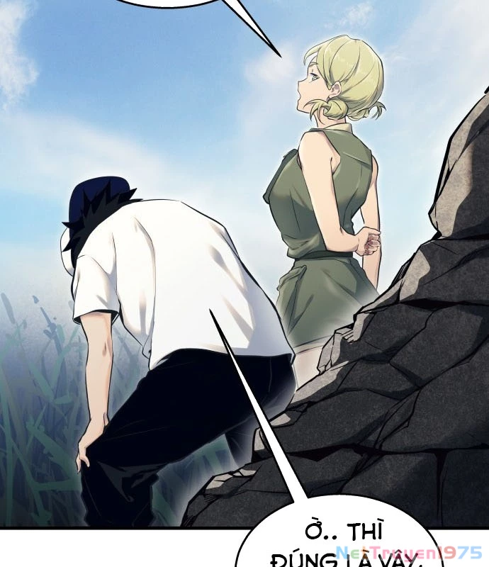 Urek Mazino Chapter 1 - Trang 2