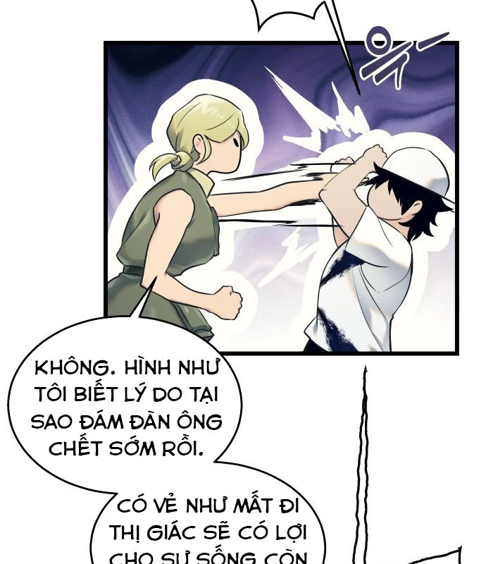 Urek Mazino Chapter 1 - Trang 2
