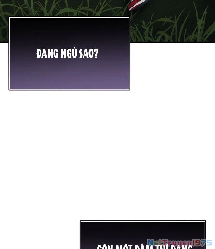 Urek Mazino Chapter 1 - Trang 2