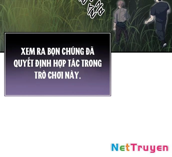 Urek Mazino Chapter 1 - Trang 2