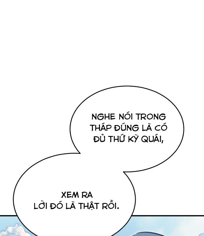 Urek Mazino Chapter 1 - Trang 2