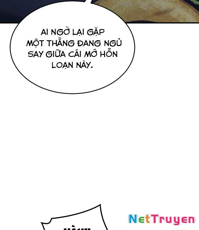 Urek Mazino Chapter 1 - Trang 2