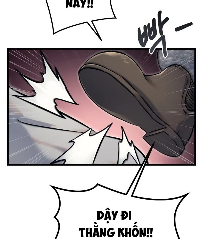 Urek Mazino Chapter 1 - Trang 2