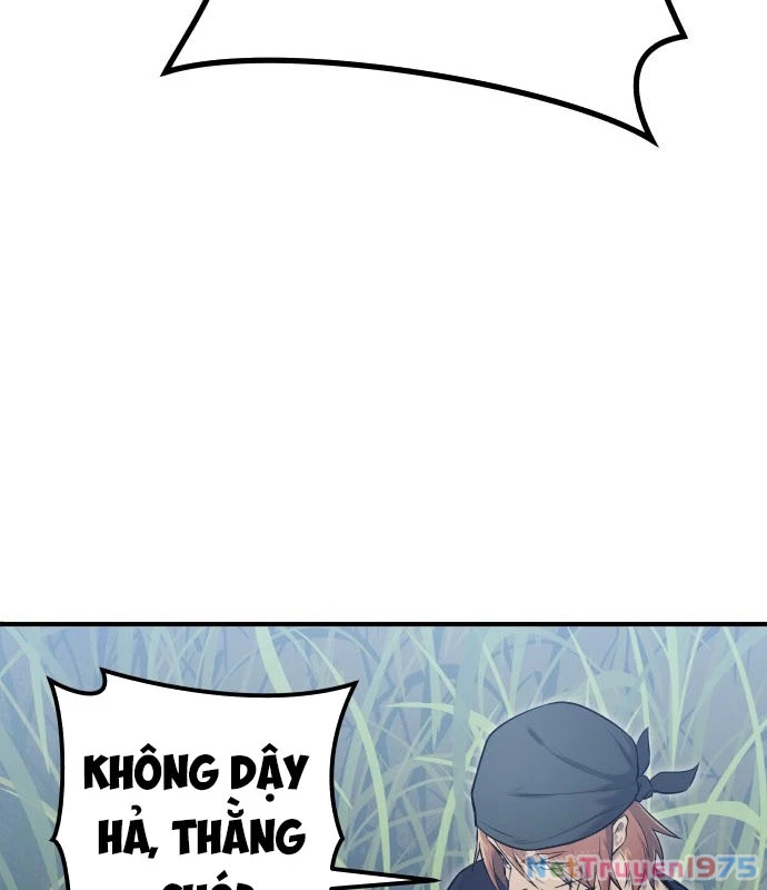 Urek Mazino Chapter 1 - Trang 2