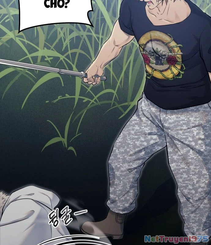 Urek Mazino Chapter 1 - Trang 2