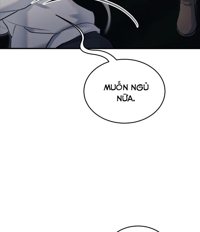 Urek Mazino Chapter 1 - Trang 2