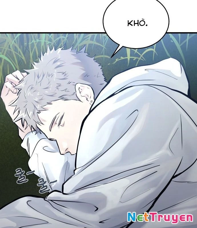 Urek Mazino Chapter 1 - Trang 2