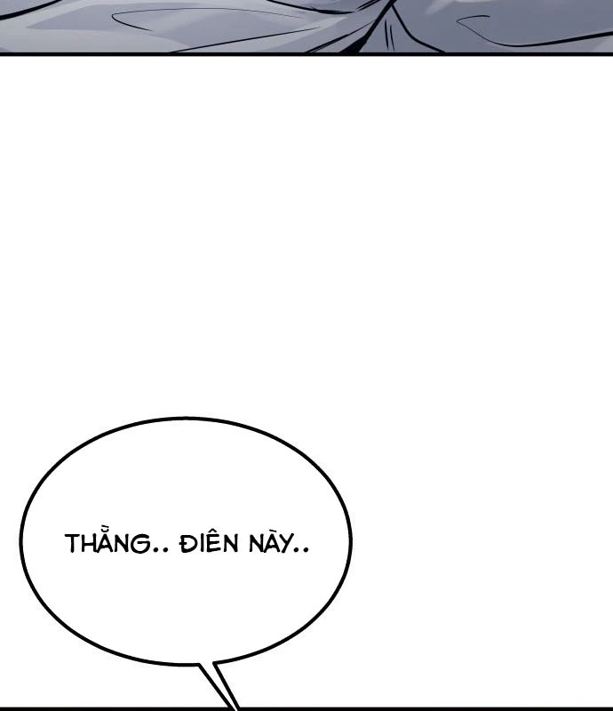 Urek Mazino Chapter 1 - Trang 2