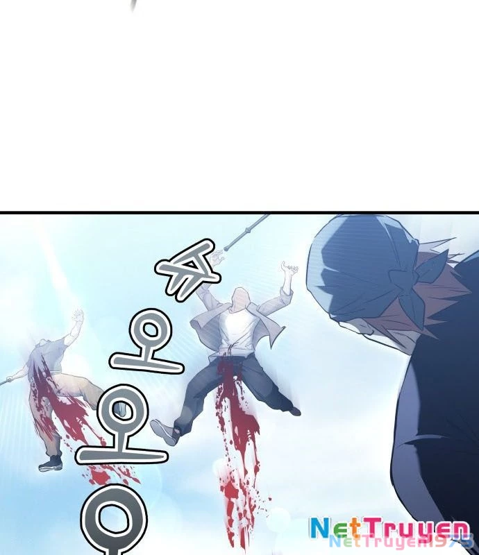 Urek Mazino Chapter 1 - Trang 2