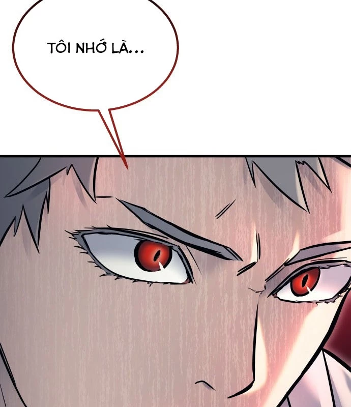 Urek Mazino Chapter 1 - Trang 2